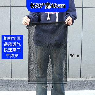 网布鱼护便携式迷你方便装鱼网袋小型束口护网兜小号尼龙编织溪流