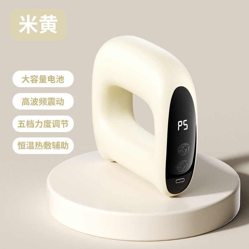 热敷筋膜环放松按摩带震动按摩器肩颈瑜伽环迷你抖抖机按摩仪