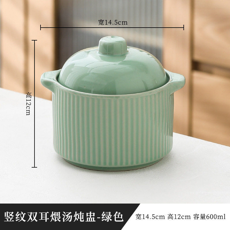 瓦罐炖盅隔水炖家用带盖蒸蛋碗专用碗一人汤盅煲汤沙县陶瓷小炖盅