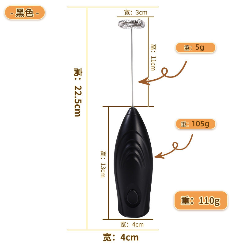 家用电动打蛋器奶油打发器小型蛋糕奶泡机全自动搅拌棒起批