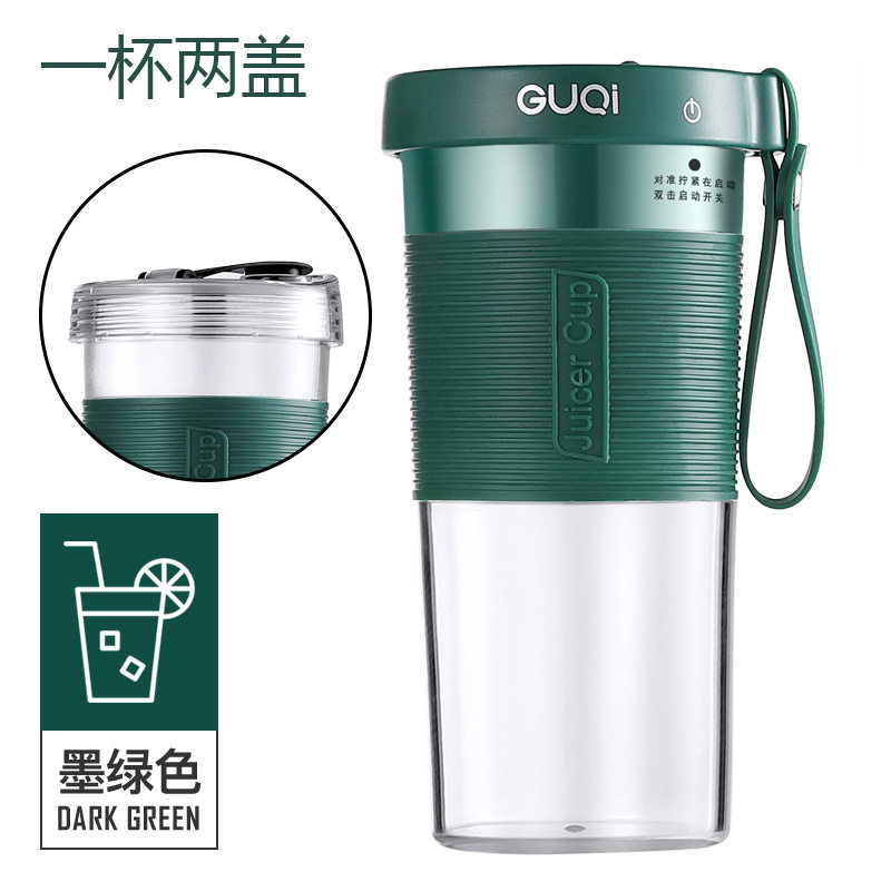 便携式网红迷你榨汁机USB电动榨汁杯塑料果汁搅拌水杯