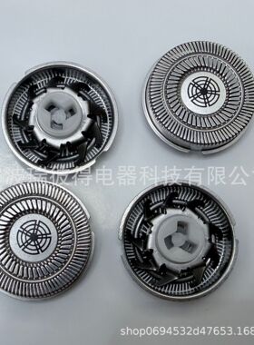 4个装刀片刀网刀头适用于斗牛犬Skull shaver pitbull silver