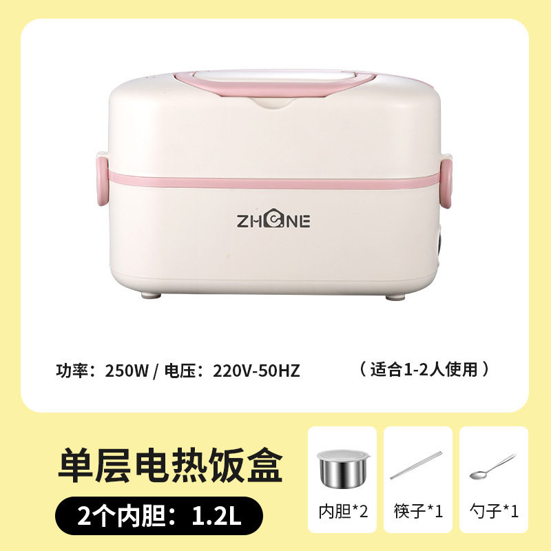 电热饭盒大容量上班族女带盖可煮饭插电迷你电饭锅保温电加热餐盒
