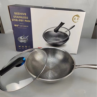 巨全不锈钢炒锅平底锅家用煎炒锅无涂层无烟锅直播礼品