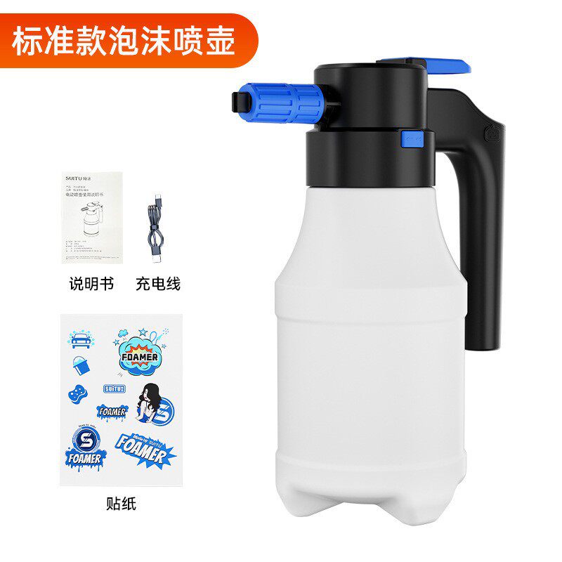 电动洗车泡沫喷壶家用洗车液打泡沫神器高压pa壶工具全套增压加压