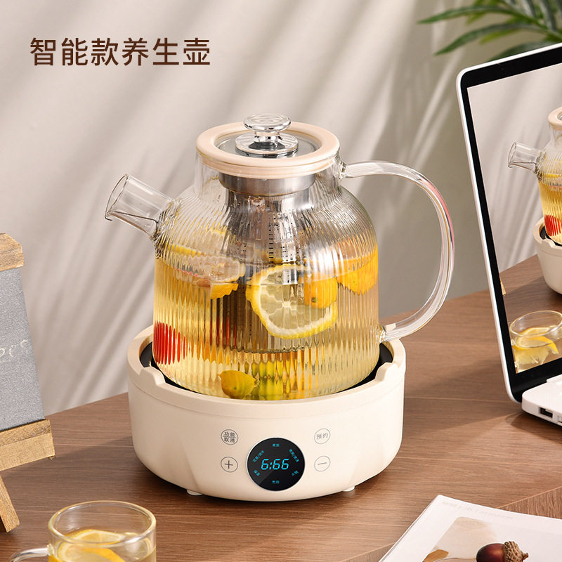 养生壶多功能家用小型办公室全自动玻璃煮茶器烧水壶养身杯花茶壶