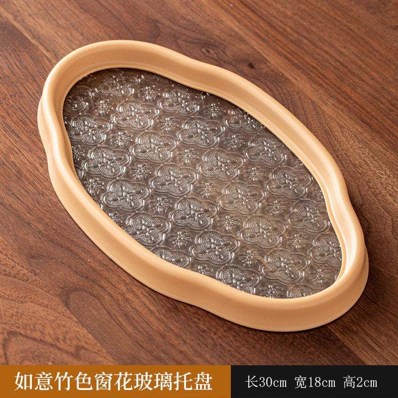 海棠花玻璃干泡盘茶托盘日式竹制泡茶盘水果茶点盘桌上收纳盘茶奉