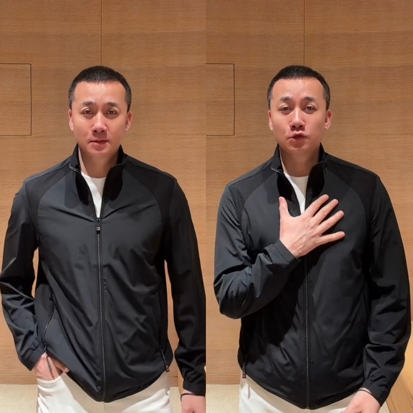 轻奢商务休闲立领夹克春季新款男士时尚简约高级感拼接设计感外套