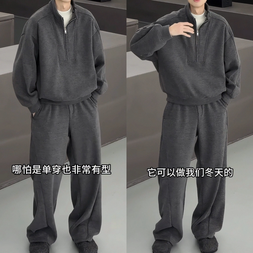 冬季加绒男士卫衣卫裤运动套装