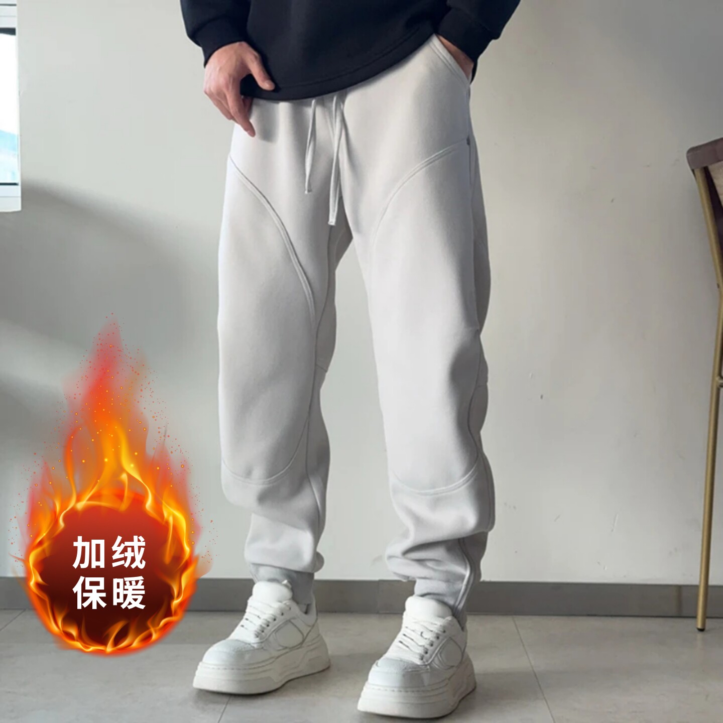 高品质美式休闲束脚裤男士冬季