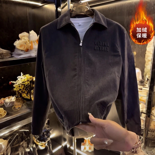 冬季新款轻奢潮流复古风男士加绒保暖夹克休闲个性高级感翻领外套