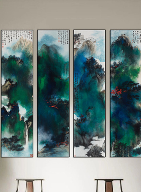 张大千泼墨山水中式装饰画