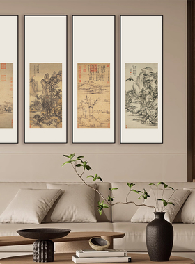 新中式禅意古典美学装饰画