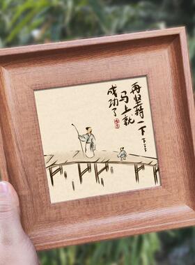 小众艺术装饰画客厅卧室相框