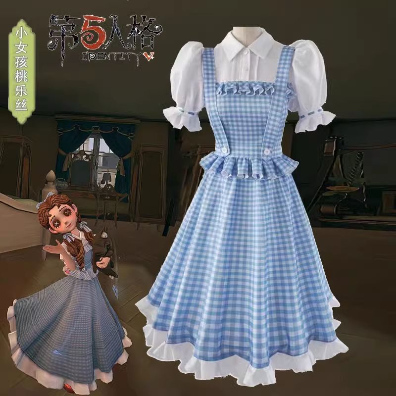 第五人格cos服小女孩桃乐