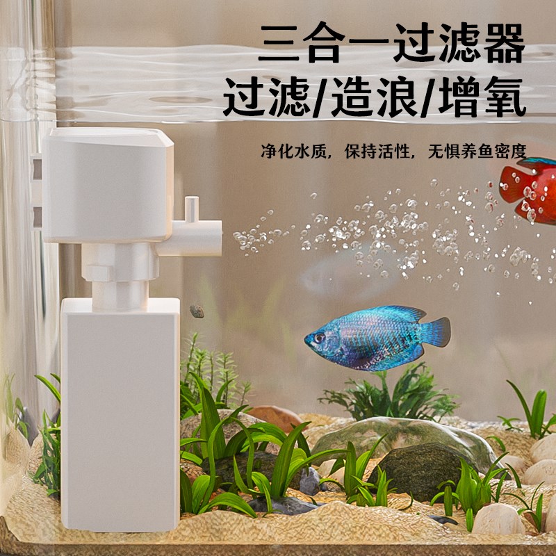 乌龟饲养缸鱼缸过滤制氧一体机小型客厅生态养乌龟缸家用新款