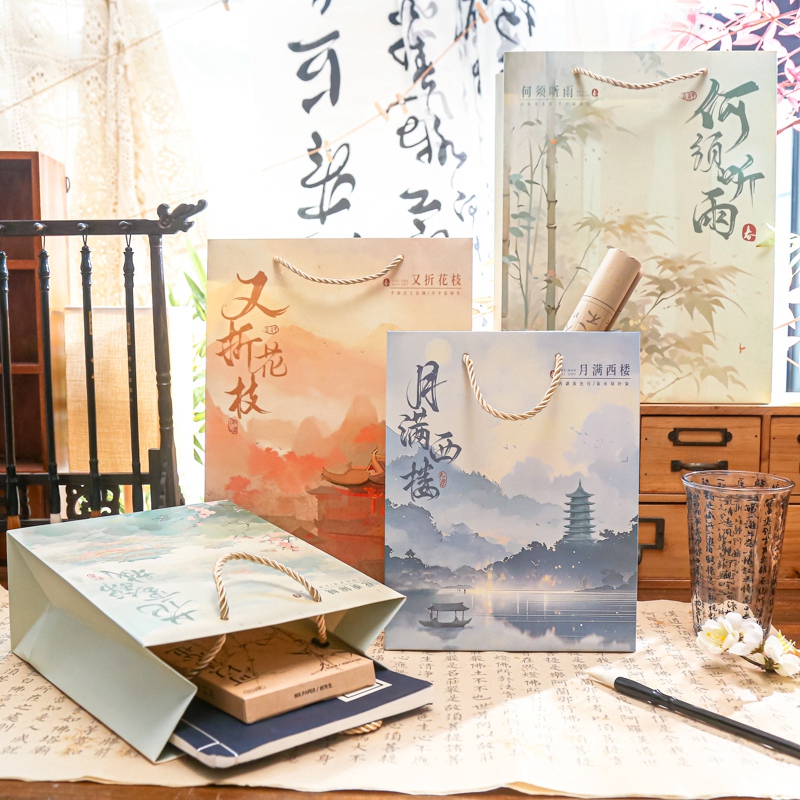 礼品袋古风中式古典风书法文字名画国画花鸟诗词礼品手提袋礼物袋