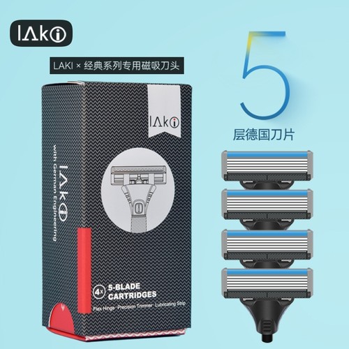 laki乐骑手动剃须刀进口替换刀头