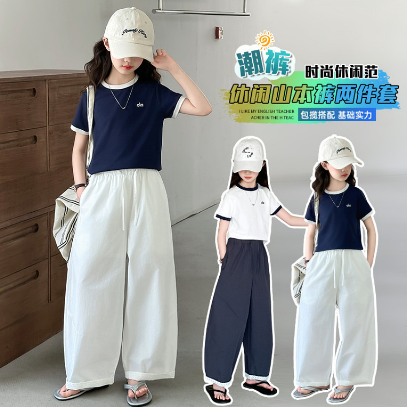 女童夏季套装短袖T恤薄款2025新款中大童女孩休闲九分阔腿裤夏装