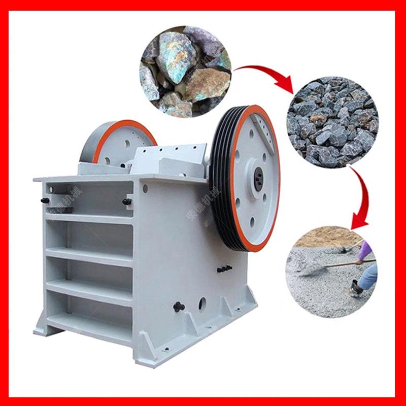大型老虎口鄂式破碎机石头破碎机厂家石灰石玄武岩强力破碎机