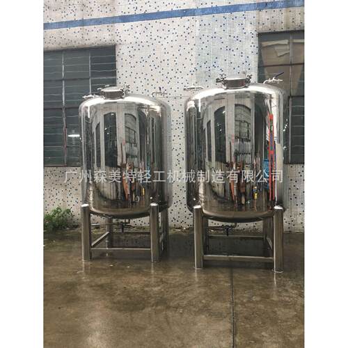 316储液罐化妆品厂100升-1000L静置罐304储液罐