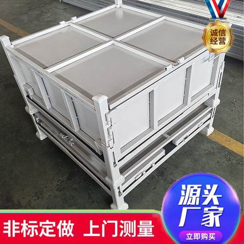 汽车零部件金属铁箱防撞EVA泡棉金属周转箱双面开门带盖周转箱