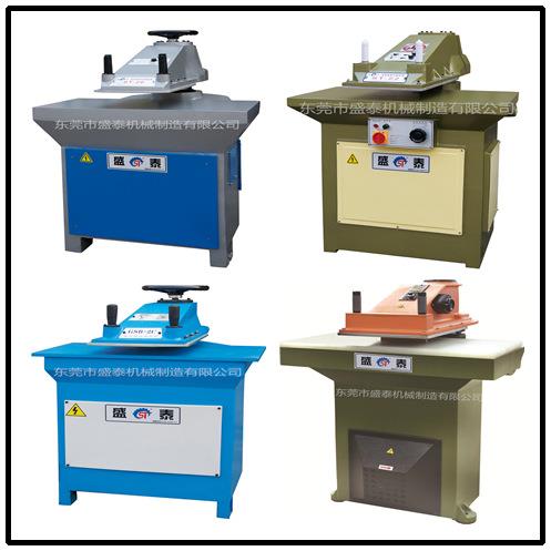 供应ST-720C油压摇臂裁断机.摇头啤机.摇头下料机.模切机