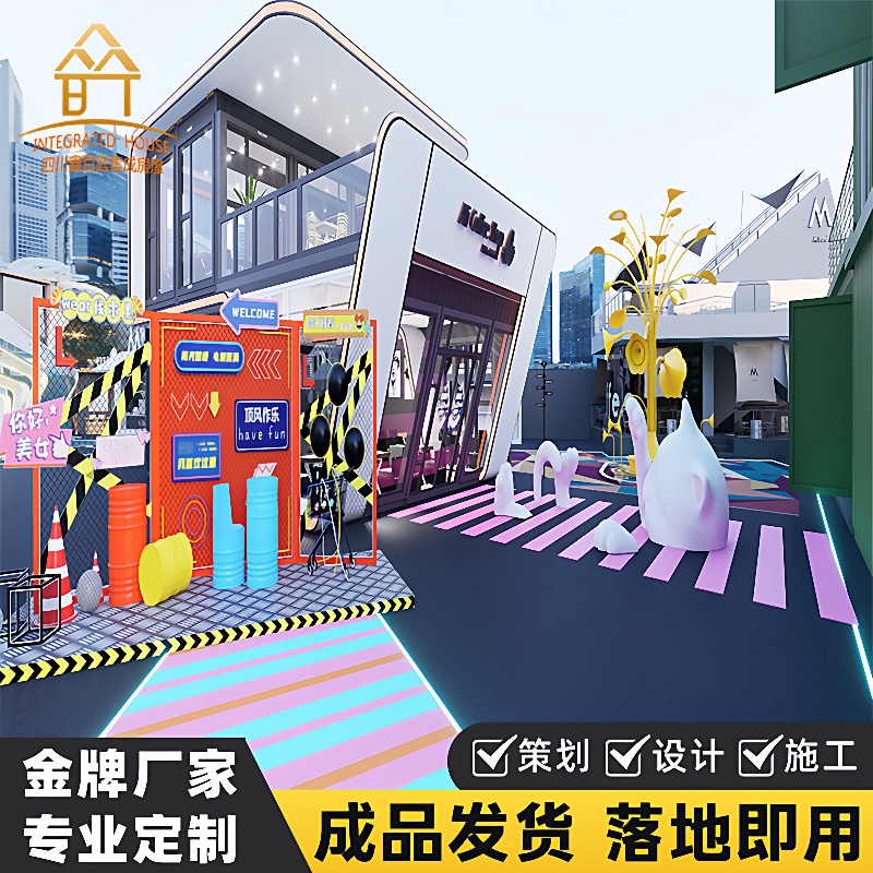 四川双层集装箱房商业街区网红打卡拍照地可移动双层太空舱