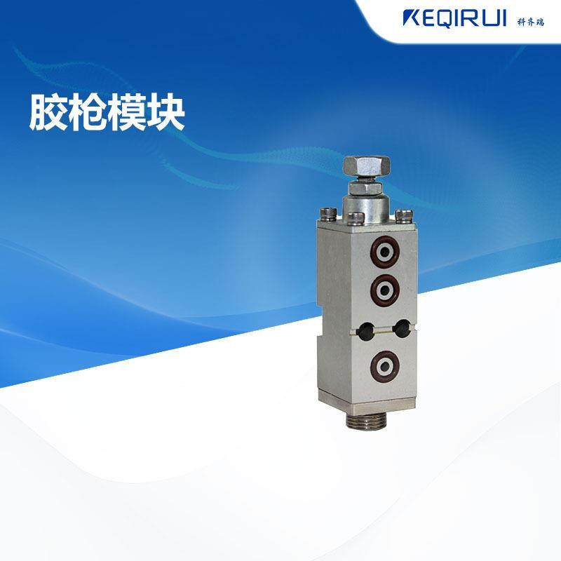 八福、滤清器胶枪模块替代件PN731200使用性能一样质保一年！,五金/工具,电动打胶机,淘宝优惠券,粉丝福利购,淘宝优惠卷