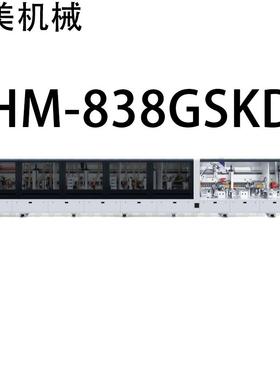 HM-838GSKD高速履带式PUR全自动封边机源头厂家直售