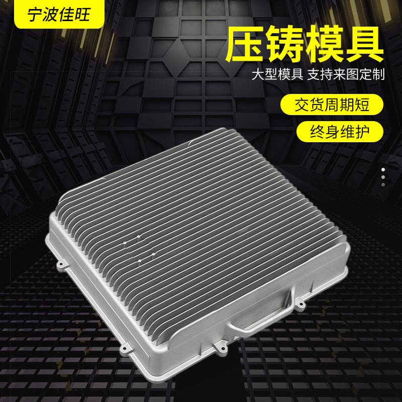 钣金非标电气控制柜电柜5G网络服务器非标机箱机柜厂家供应