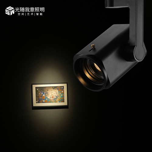 光随我意博物馆专用可调光轨道灯