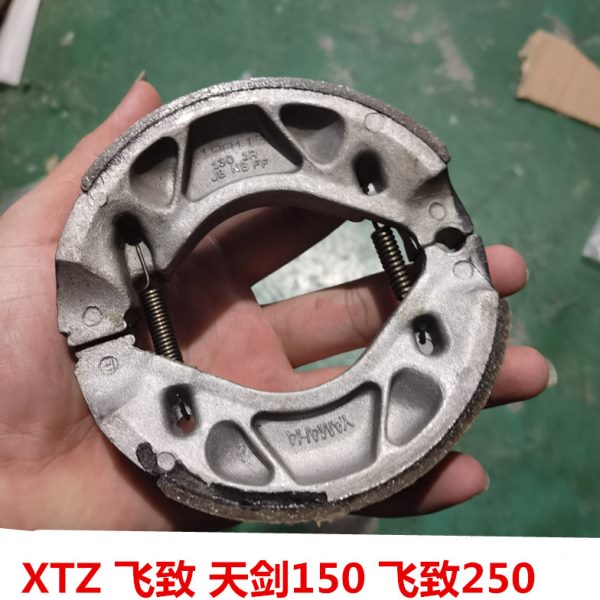 适用 飞致 天剑 天隼  天剑王 巧格I 福喜AS 旭鹰 刹车皮 刹车片