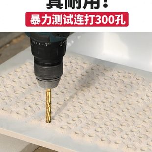 绿林瓷砖打孔钻头玻璃木工金属大理石专用三角磁砖四刃霸王手电钻