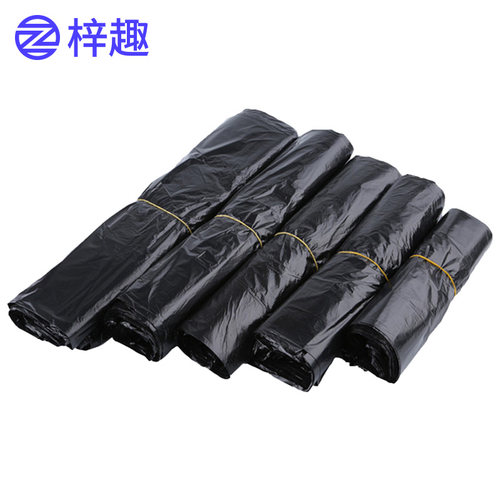 梓趣 垃圾袋 40x64cm 个