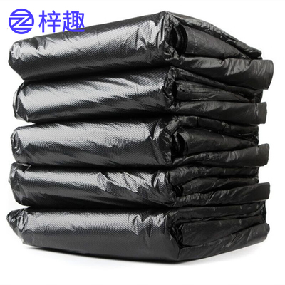 梓趣 垃圾袋 100x120cm 个