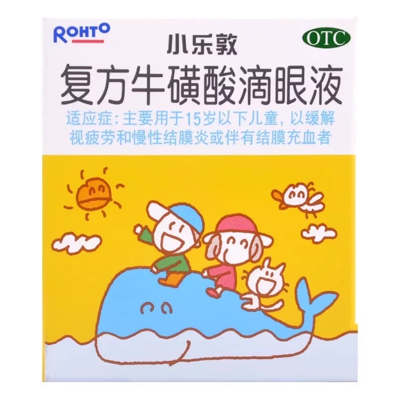小乐敦 复方牛磺酸滴眼液 13ml*1瓶/盒 抗眼疲劳