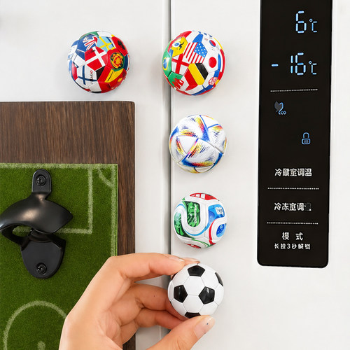 2026新款世界杯足球立体磁吸冰箱贴创意氛围感装饰球迷周边开瓶器