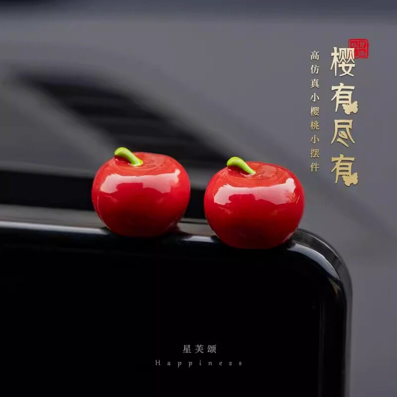 汽车摆件仿真水果迷你车载樱桃可爱新年礼物屏幕显示中控台装饰品,汽车用品/电子/清洗/改装,摆件,淘宝优惠券,粉丝福利购,淘宝优惠卷