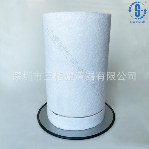 英格索兰螺杆空压机油气分离器23566938/23424922油分芯保养配件