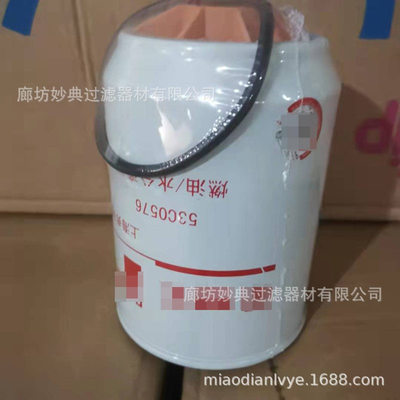 现货供应工程机械 53C0576 滤清器 燃油滤芯 液压滤芯 空气滤芯