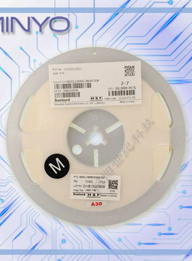 SDCL1608C1N5STDF贴片电感0603 1.5NH 500mA顺络原厂叠层贴片电感