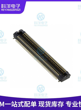 AXT380224 0.4mm间距80P 排数2 母 立贴板对板与背板连接器
