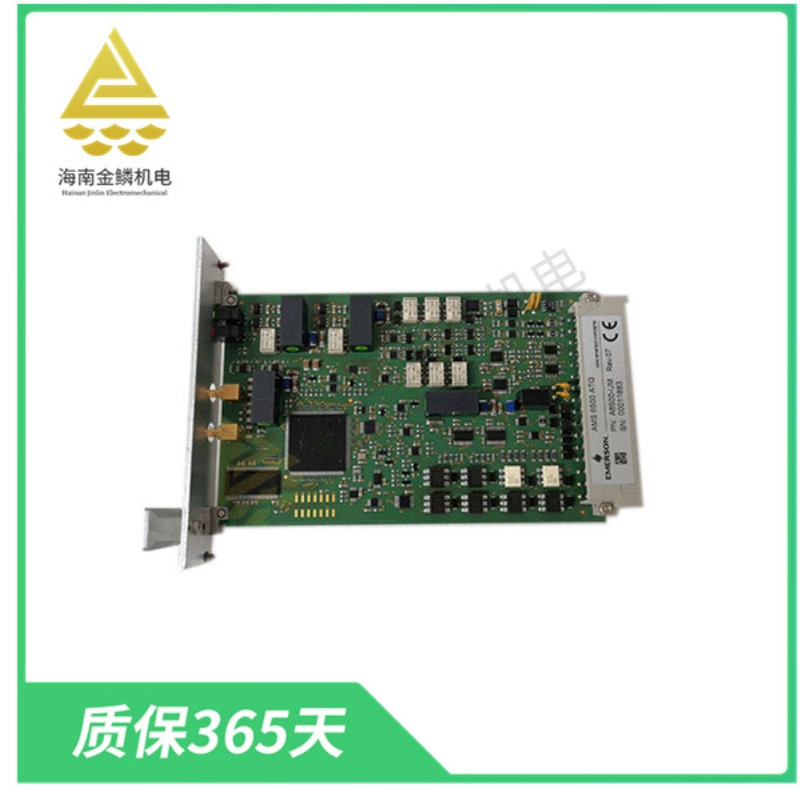 HIEE300900R0001 PPCC322BE  |  中央处理器模块