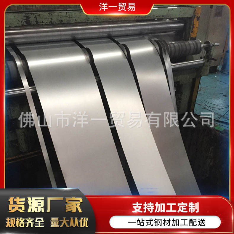 st12鞍钢冷轧钢板1.5*1250*2000冷轧板拉伸料加 工冷轧带钢001