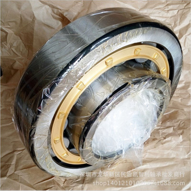 DYZV大连冶金NJ2330EM N2334 NJ320EM NUP NU短圆柱滚子轴承