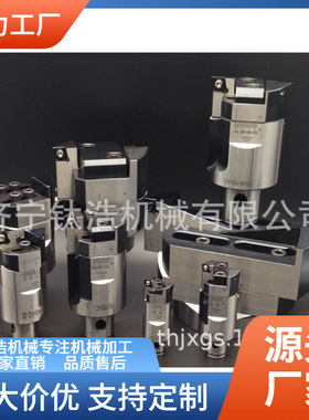 批发SK50-BST-350L大孔径粗镗刀杆SK50BST大孔径粗镗刀杆品质保障