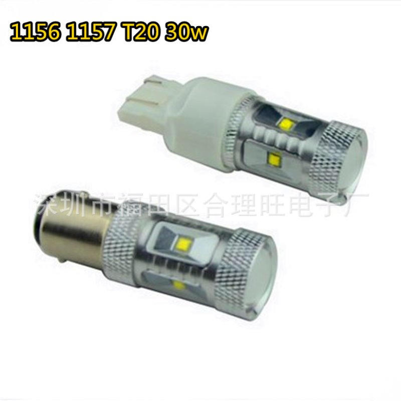 工厂直销 汽车led灯S25 BA15S 1156 30W cree LED倒车灯 转向灯