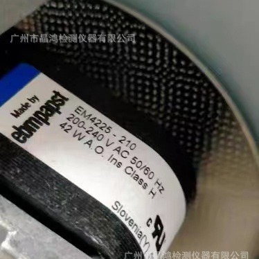 EM4225-210  FD260德国FD53 BINDER宾德FD56烘箱风机 FD240/ED53