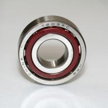 HRB轴承高转速  7324AC  现货供应HRB总厂角接触球轴承